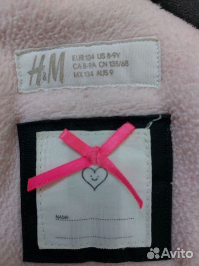 Куртка +полукомбинезон hm