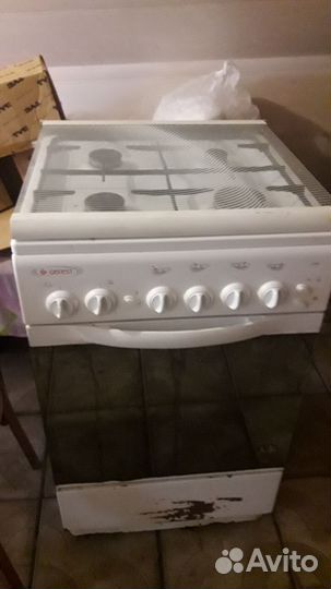 Газовая плита
