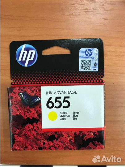 Картридж HP №655 550 стр