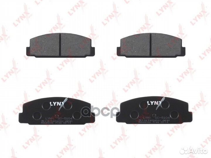 Колодки тормозные дисковые зад 0,768 BD5104