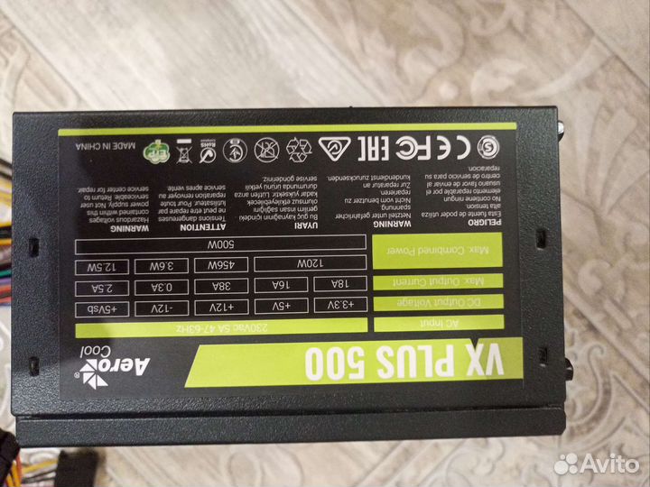 Блок питания 500W