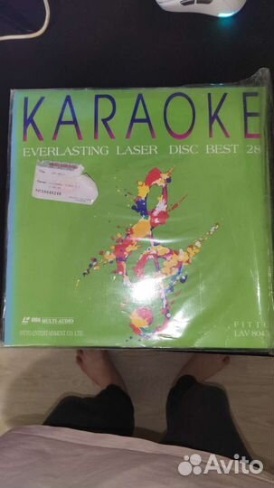 Лазерный диск 1994года