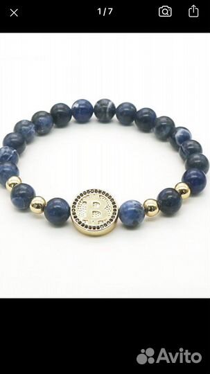 Браслет мужской