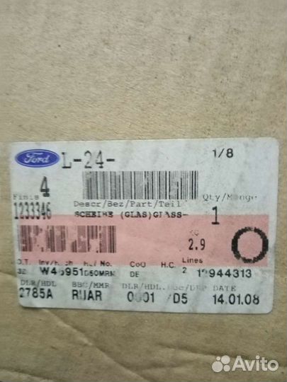 Стекло переднее правое опускное Ford Transit 00-14