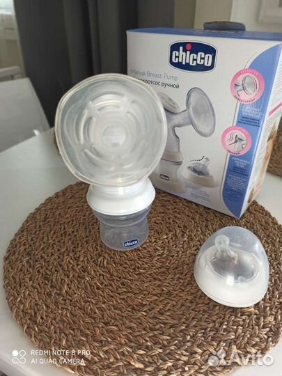 Молокоотсос ручной chicco