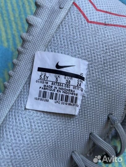 Сороконожки nike mercurial