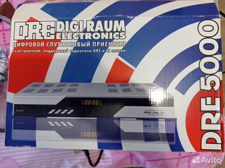 Электроника СССР