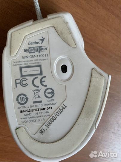 Неисправные комплектующие