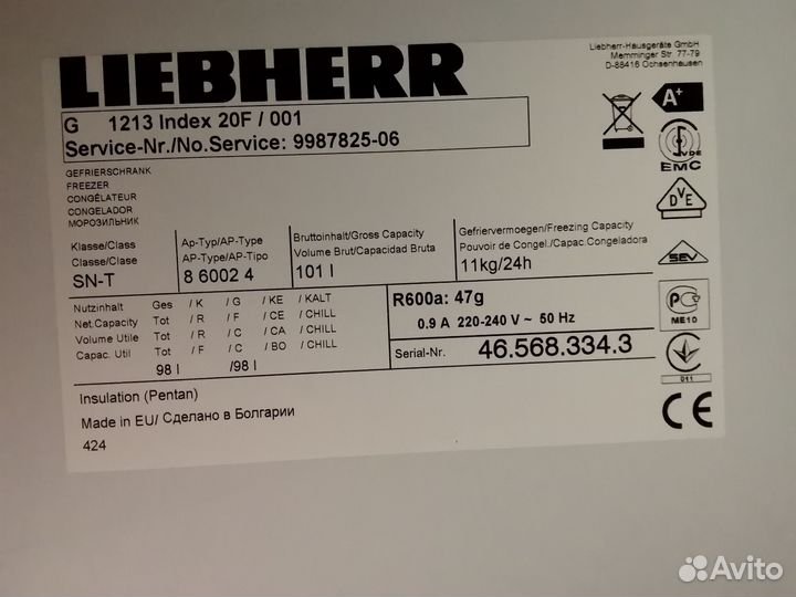 Морозильная камера liebherr G 1213