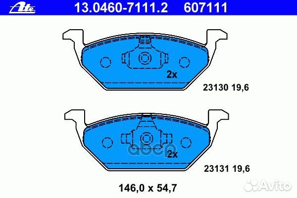 Колодки тормозные дисковые, комплект 13046071112