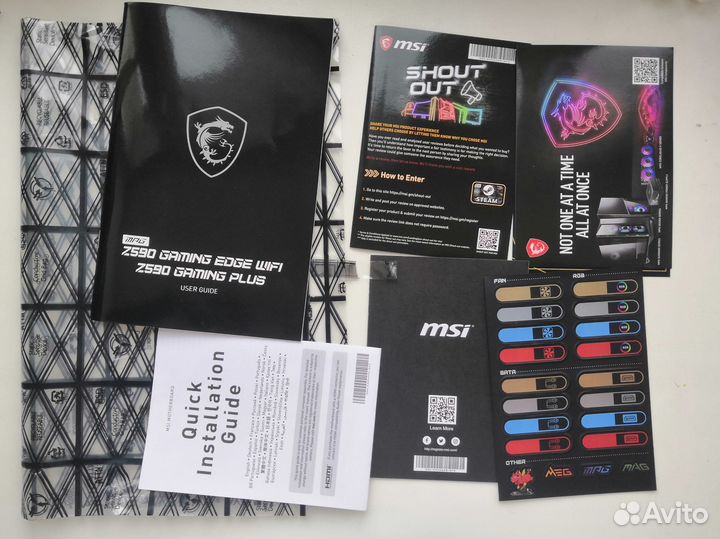 MSI MPG Z590 gaming edge wifi LGA 1200