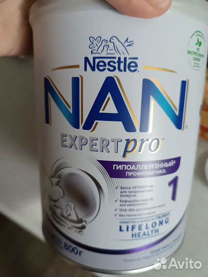 Детская смесь нан 1