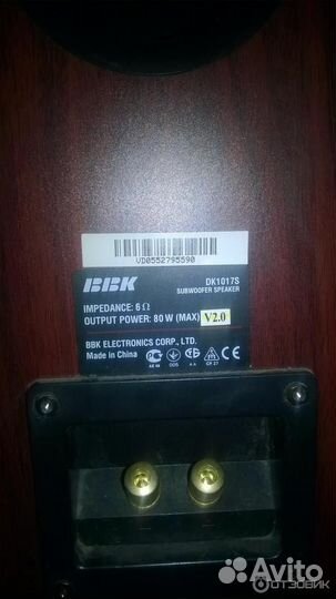 Акустика от домашнего кинотеатра BBK DK 1017s