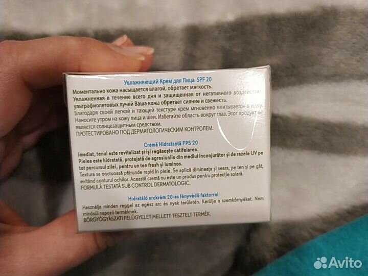 Набор кремов новый yves rosher от морщин