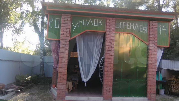 Коттедж 300 м² на участке 60 сот.