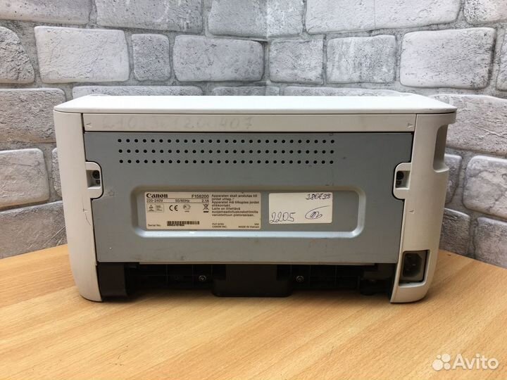 Лазерный принтер Canon i-sensys LBP6000. Гарантия