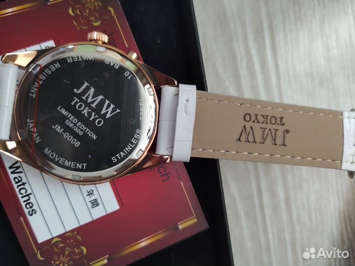 Часы Япония JMW