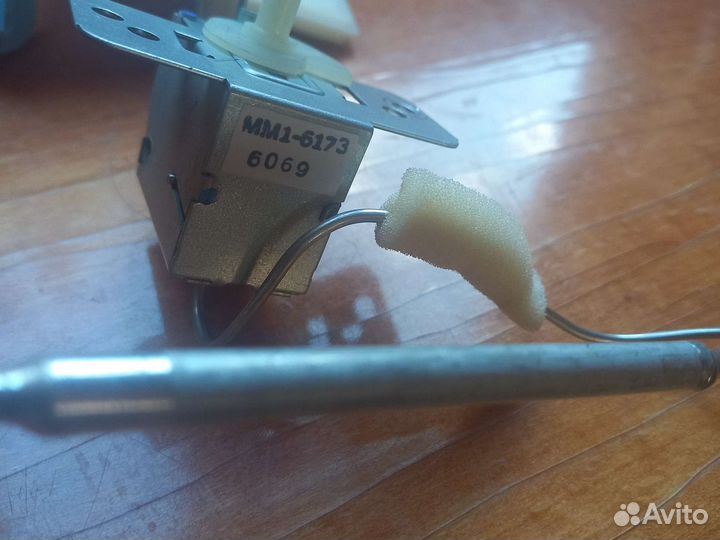 Воздушная заслонка холодильника Шарп MM1-6173