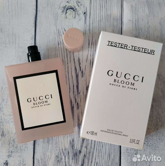 Gucci bloom 100ml