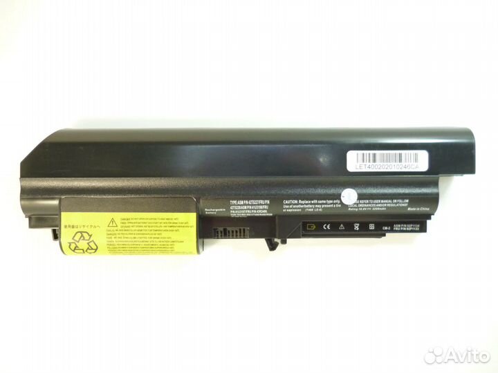 Новый аккумулятор Lenovo ThinkPad R400 R61 T400