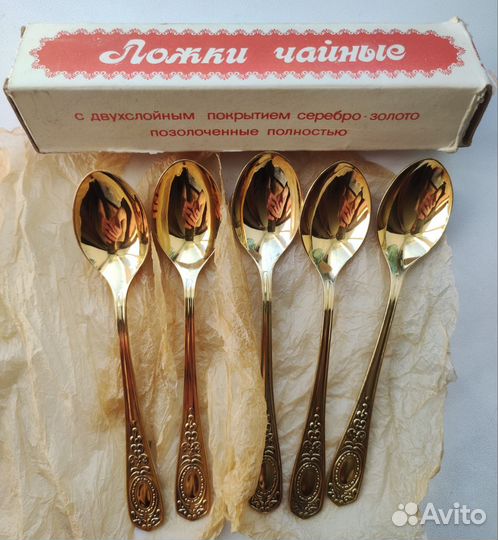 Набор чайных ложек СССР