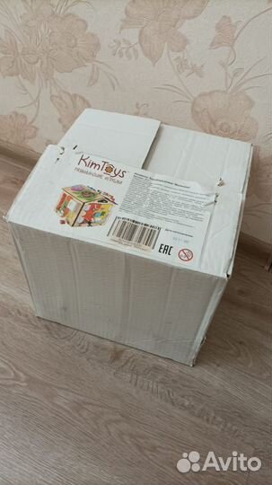 Бизиборд домик