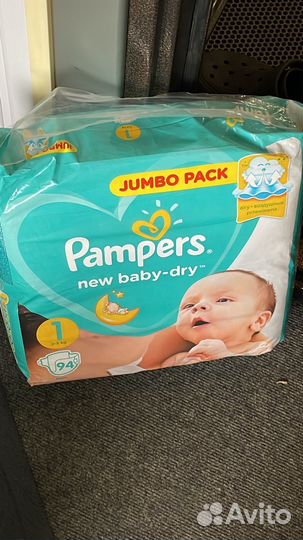 Подгузники Pampers 2 - 144 шт, новые закрытые