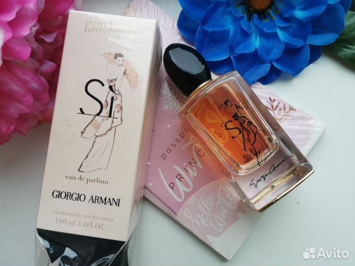 Armani парфюм мужской и женский