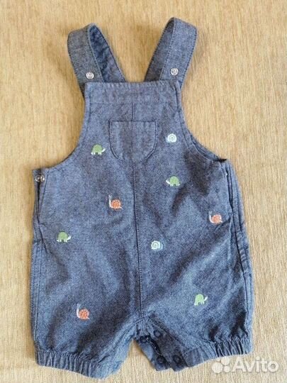 Детская одежда