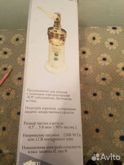 Медицинские аппараты