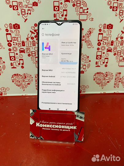 Xiaomi Redmi Note 10 Pro 8/128Gb иш43212