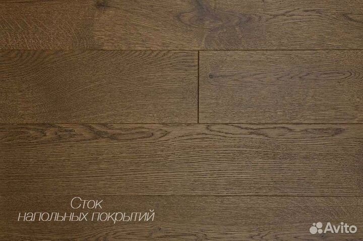 Паркетная доска мелкий опт от 20м2