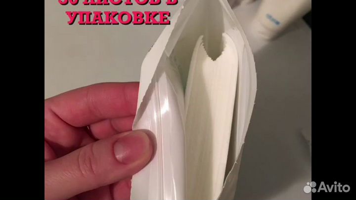 Стиральный порошок атоми