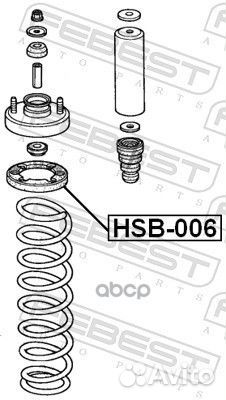 Проставка пружины HSB-006 HSB-006 Febest