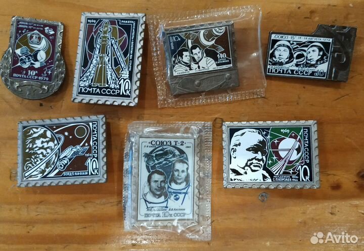 Значки оригинал СССР серии Космос