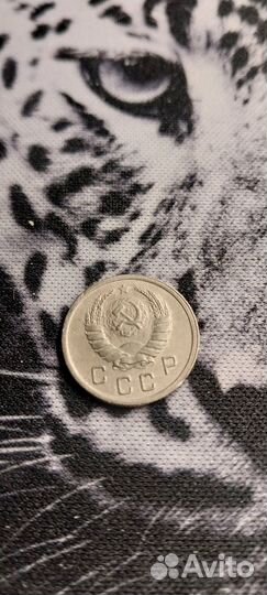 10 копеек 1940 год. СССР