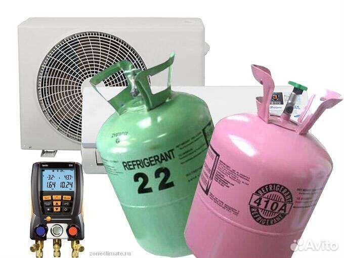 Обслуживание Кондиционеров, Заправка, Ремонт