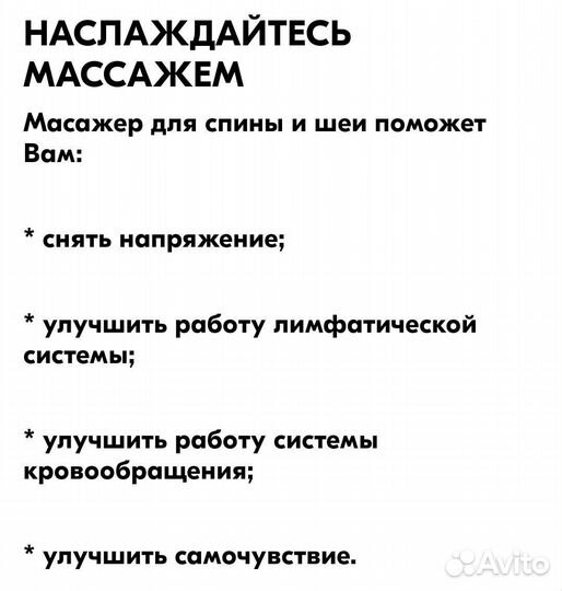 Новый, универсальный вибро массажёр