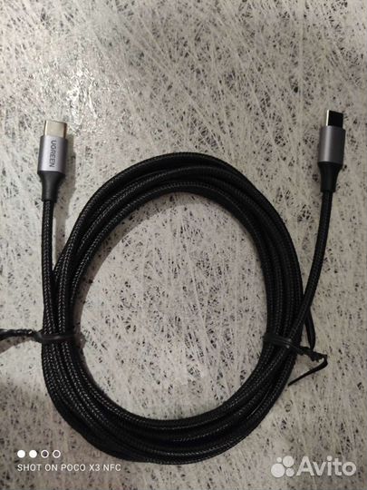 Шнурки зарядки