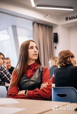 Репетитор по английскому языку