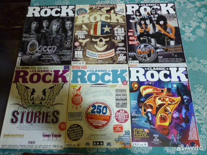 Журналы Rock classic