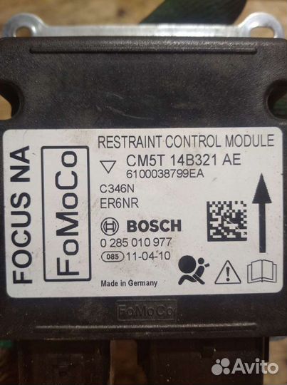 Блок подушек SRS Форд Фокус 3