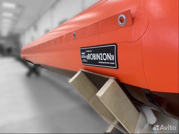 Надувные баллоны для катамарана, плота, аэробота