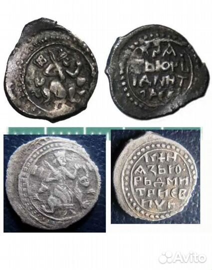 Удельная чешуя