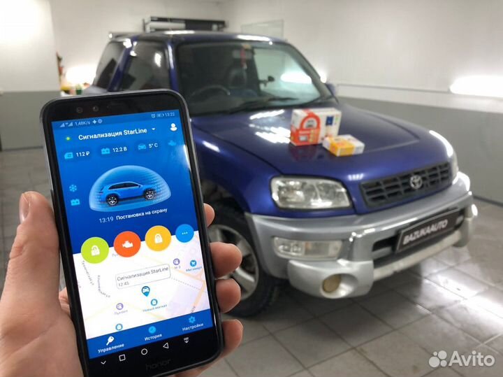 Сигнализация с установкой Starline A93eco