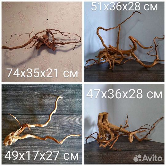 Коряги и камни для аквариума