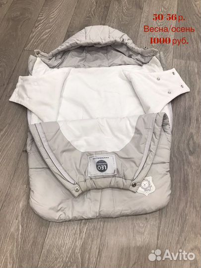 Детская одежда для девочек