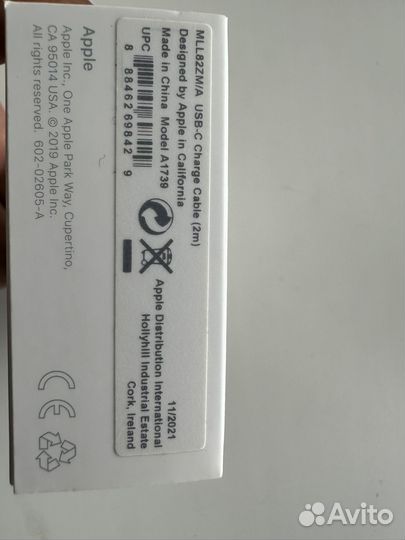 Кабель Apple USB Tipe-C- USB Tipe-C 2 m (Original)
