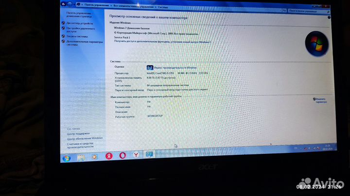 Ноутбук Acer