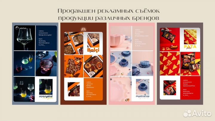 SMM специалист